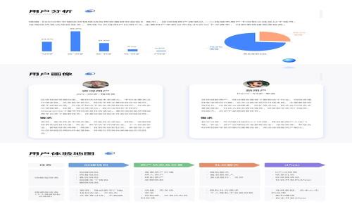 比特派手机版下载安装详解：一步步教你如何获取并安装比特派APP