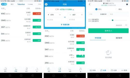比特派可以查到吗？全面解析及常见问题解答

比特派钱包如何查询和管理您的资产？