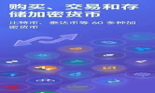 

2023年最受欢迎的区块链钱包推荐与使用指南
