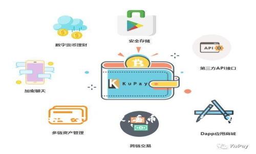 注意:以下内容为比特币相关信息建议,不构成金融建议。丢币情况可能涉及资产风险,请根据个人情况谨慎处理。
比特派丢币怎么办?全面解析与解决方案