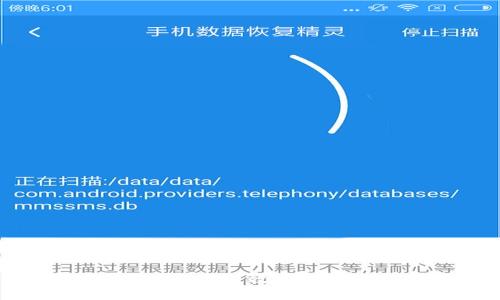 币圈必备软件:提高交易效率与安全性的工具推荐