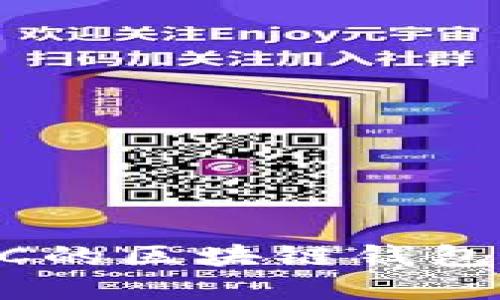 如何选择支持BCC的区块链钱包?全面指南与推荐