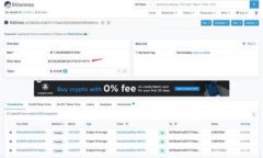 当然可以提到货币冷钱包。冷钱包是一